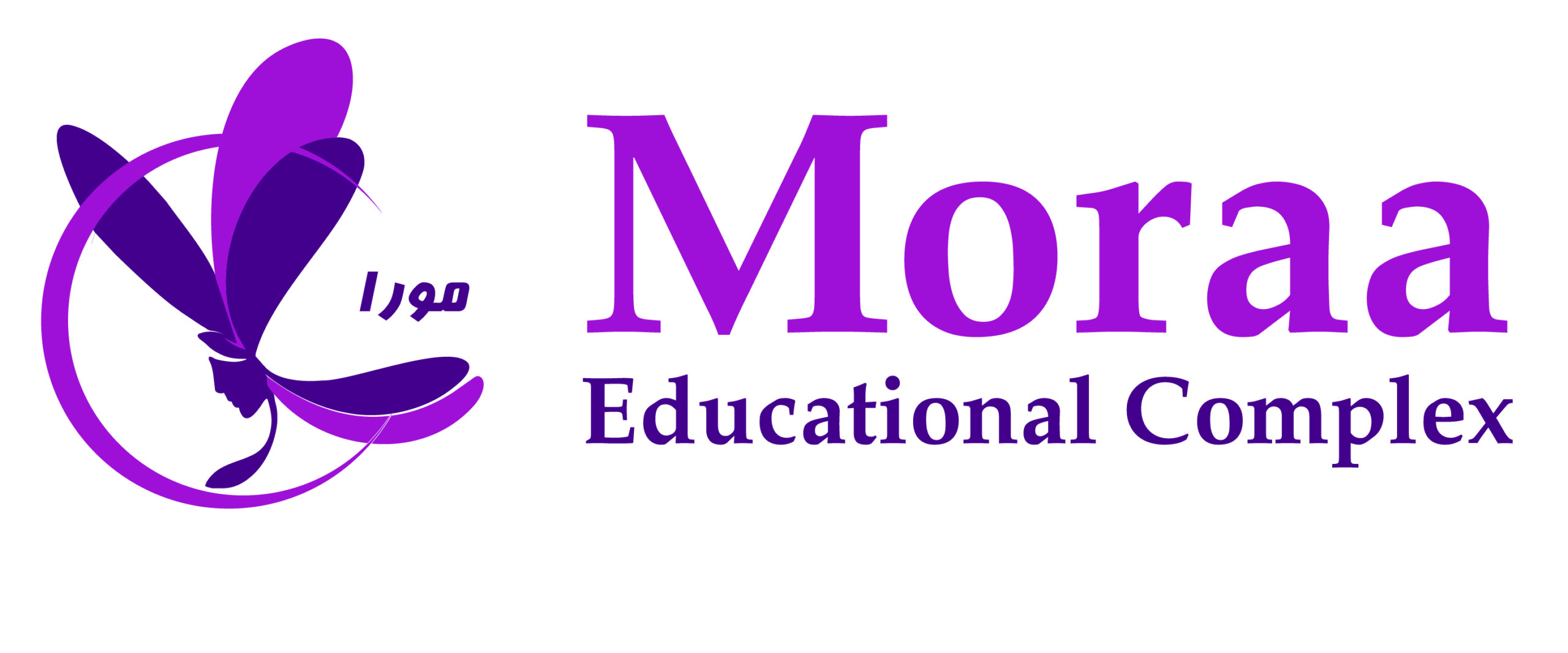 Moraa Educational Complex