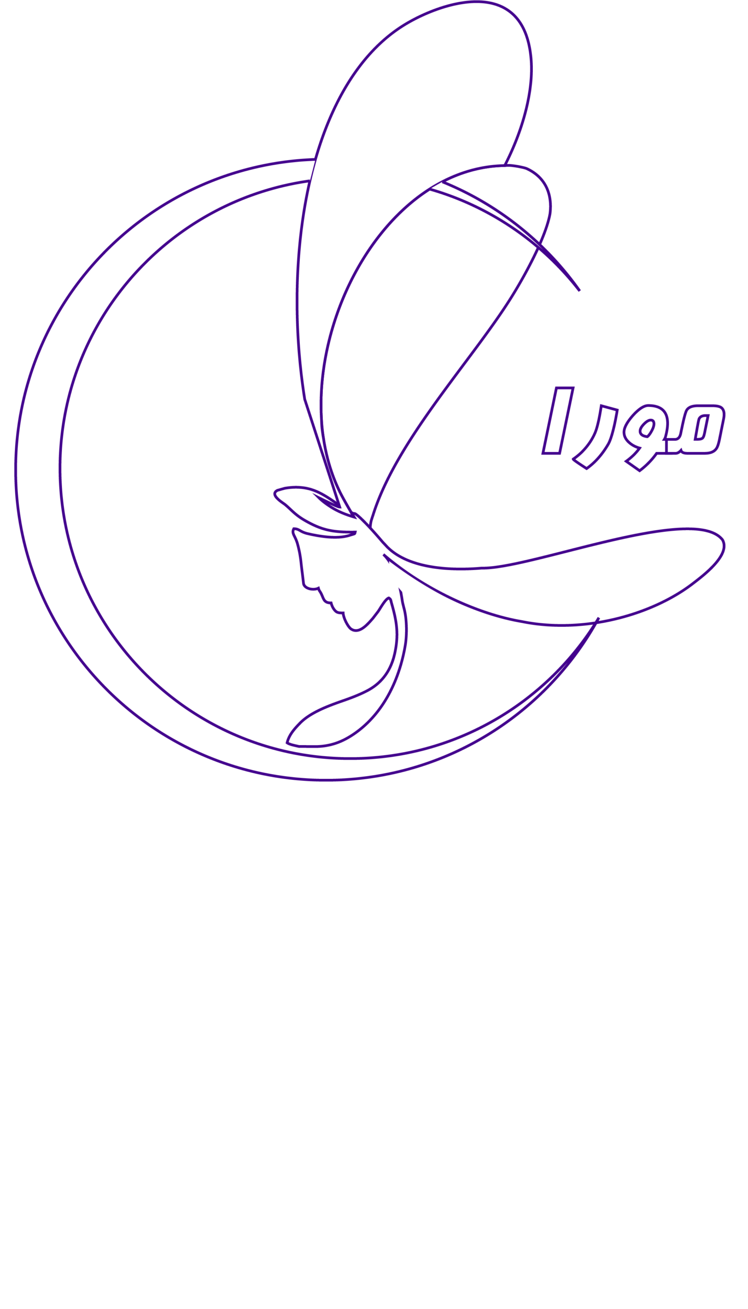 Moraa Educational Complex